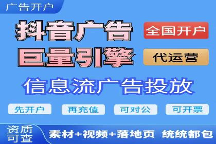 搜索引擎营销（SEM）优化全攻略：成功案例解析